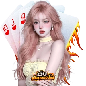 เกมสล็อต ฝากไม่มีขั้นต่ำเว็บตรง